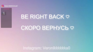 veronikkkkkka