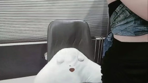 pelue