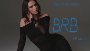 Allla
