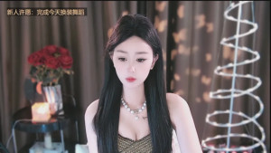 YiHe-jiang