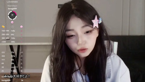 lissameiji