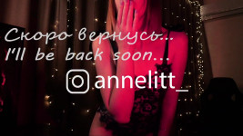 Annelitt